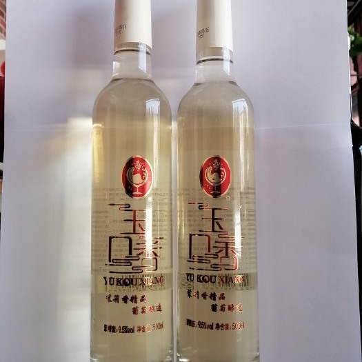 怀来县玉口香干白葡萄酒