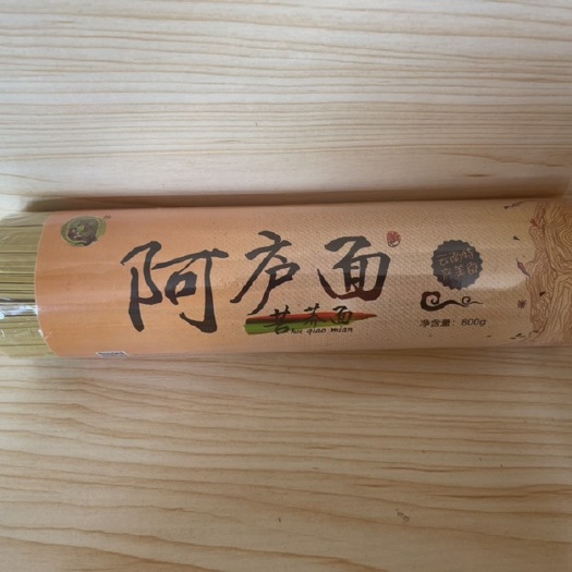 泸西县苦荞面