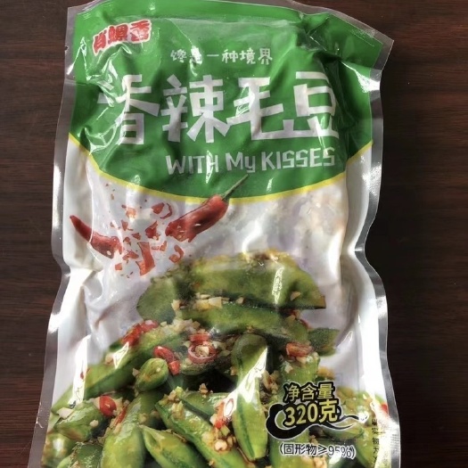 海口香辣毛豆