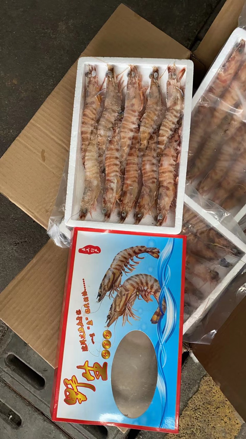 上海斑节虾 冷冻竹节虾