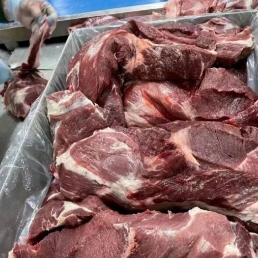 一号肉二号肉三号肉四号肉1号肉2号肉3号肉4号肉