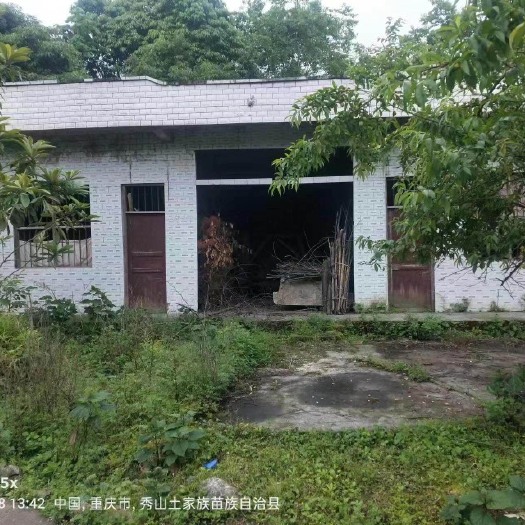 秀山重庆市秀山县兰桥镇民房90平出zu，房屋周边都有果树，天然氧