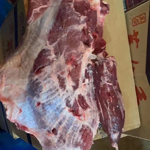 亳州内蒙草地全牛剔骨四分体，纯干，需要的老板可以联系我。