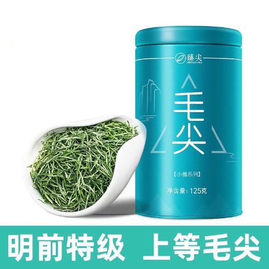 商城县茶叶