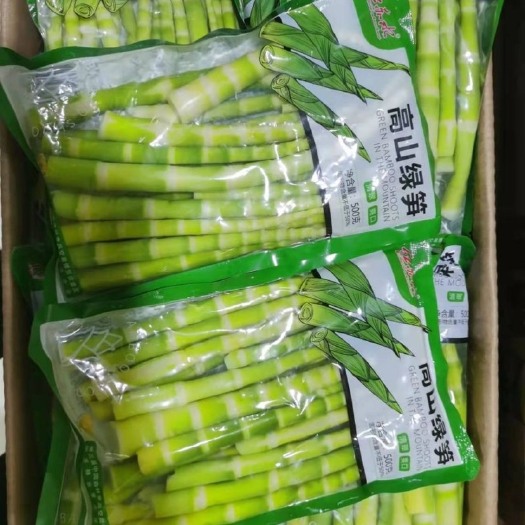 长沙绿笋高山翡翠笋大自然的馈赠嫩脆爽口火锅中餐家庭特色菜500g