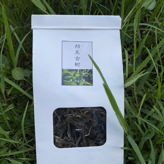 临沧云南普洱茶生茶临沧茶区邦东古树生普秋茶散料