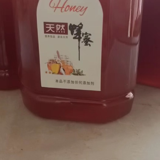康县中蜂蜜，夏蜜，一手货源