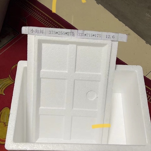 如皋市泡沫箱
