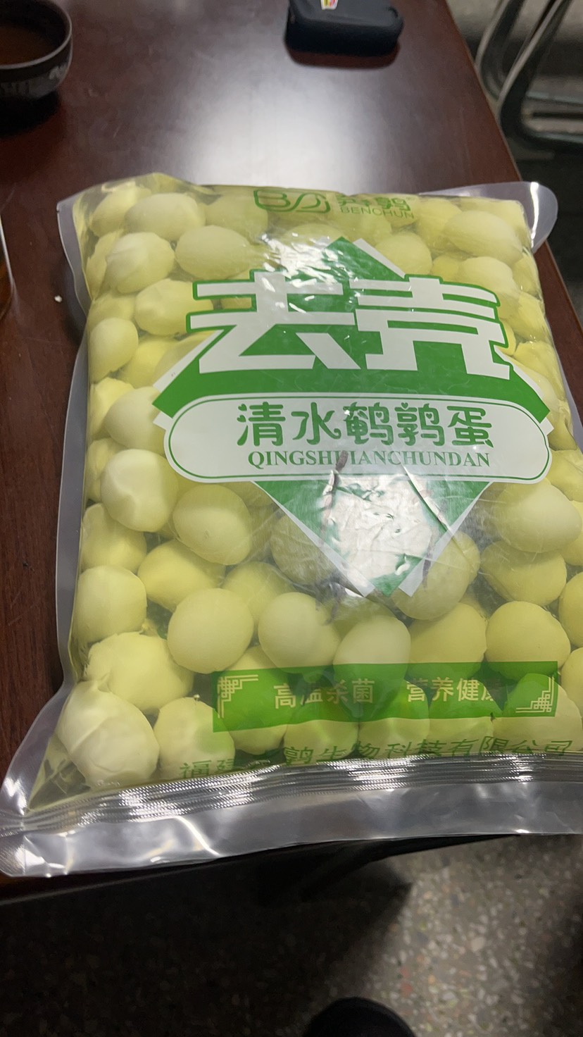 鹌鹑蛋