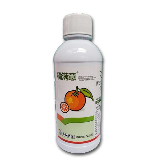 郑州沪联橘满意20%乙螨唑柑橘果树红蜘蛛
