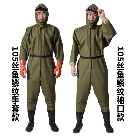 长沙加厚全身挖藕下水裤防水衣服雨裤皮水叉裤子水裤男抓捕鱼连体雨鞋