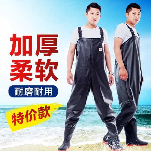 长沙下水裤半身雨裤防水衣服男抓捕鱼连体全身渔皮叉水衩裤子加厚雨鞋