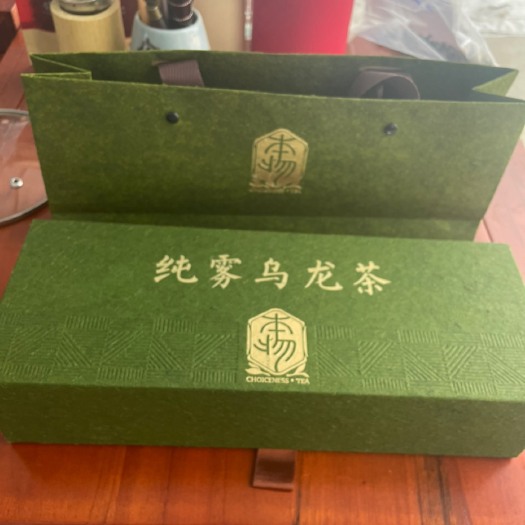 腾冲市纯雾乌龙茶