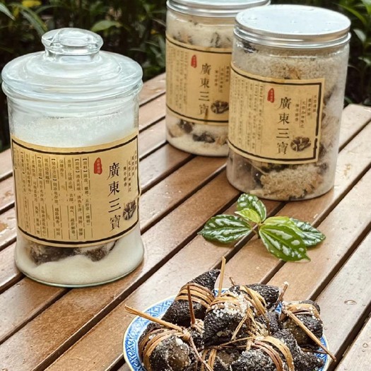 江门新会老陈皮～陈皮橄榄～三宝扎