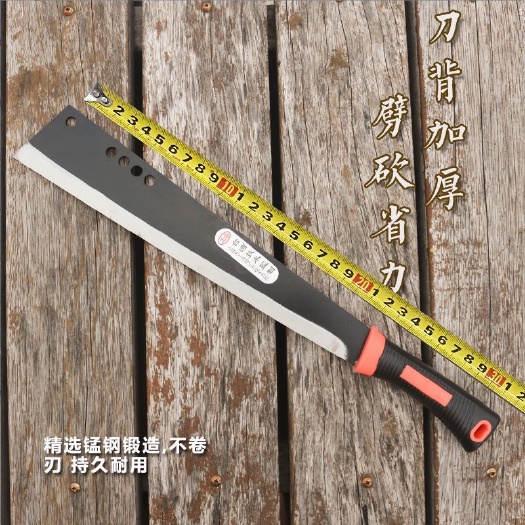 长沙高锰钢镰刀不锈钢砍竹刀砍树刀砍柴刀割草刀农用工具户外开路柴刀