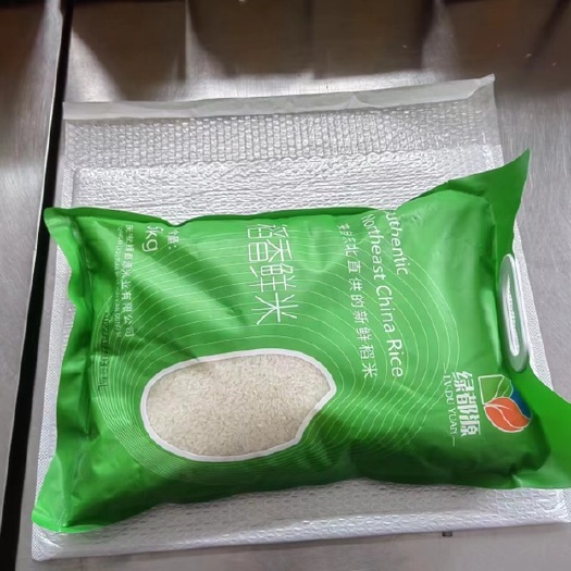 五常市东北稻香鲜米胚芽米5kg