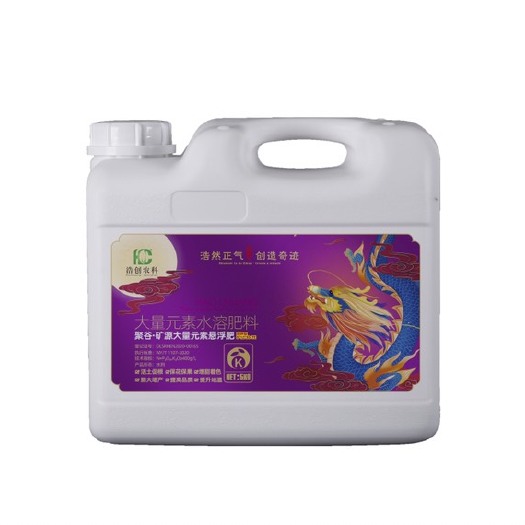 郑州高钾型大量元素水溶肥