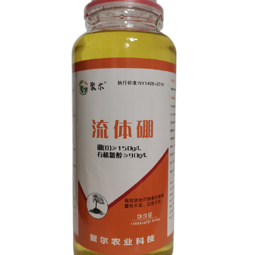 郑州流体硼