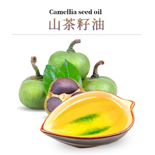 广州山茶油茶籽油人工采摘晾晒烘炒压榨