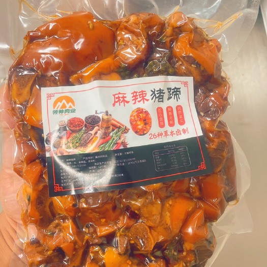 济宁麻辣猪蹄 规格定制 厂家直供