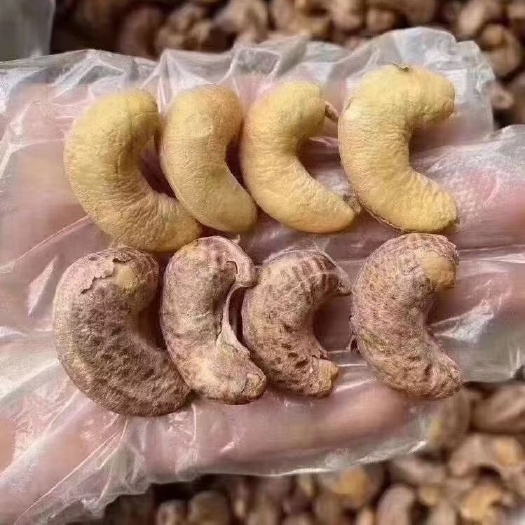 南宁A180盐焗腰果