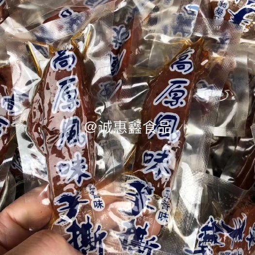 成都鸭肉手撒牛肉牛肉干 鸭肉手撕风干非牛肉干零食真空包装散装休闲