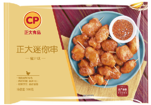 兰考县电商-正大迷你串（蜜汁味）500g*20袋/箱