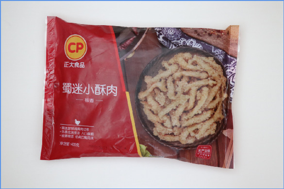 兰考县电商-蜀迷小酥肉400g*20袋/箱
