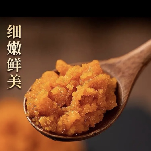 大连大连海胆肉