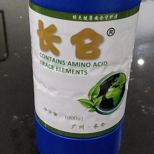 廉江市氨基酸水溶营养素