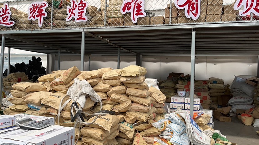 睢宁县大棚管材配件