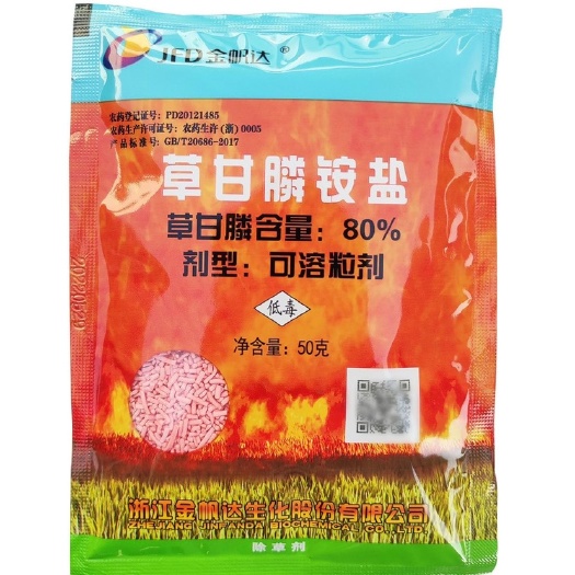 祁阳市金帆达888草甘膦铵盐果园荒地公铁路非耕地多年生恶性杂草除草