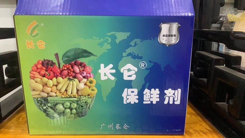 哈密瓜，西瓜水果保鲜剂