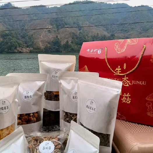 云和縣鹿茸菇  菌菇大禮包