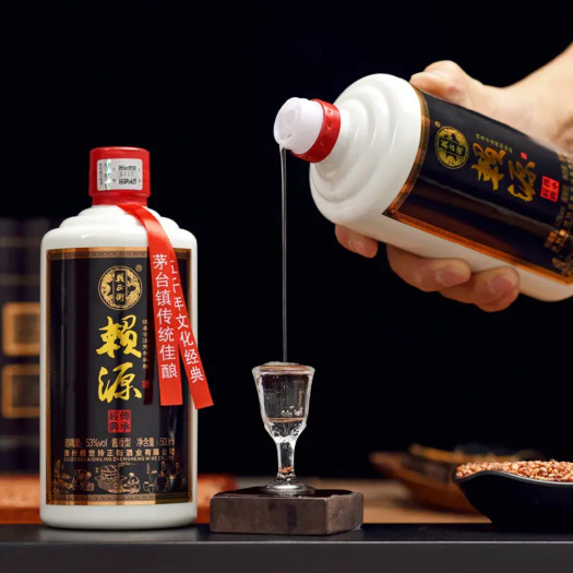 贵阳白酒高粱酒赖源传承经典53度酱香型纯粮食大曲口粮酒赖家茅酒