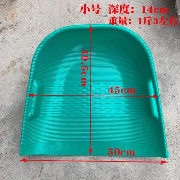 农用加厚手握塑料簸箕 耐磨耐用 家用工具 筛米堆粮铲有大号