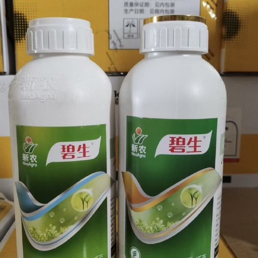崇左新农碧生噻唑锌