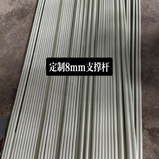 荥阳市璃纤维杆，植物爬藤杆玻纤杆 小拱棚杆 大棚杆 帐篷