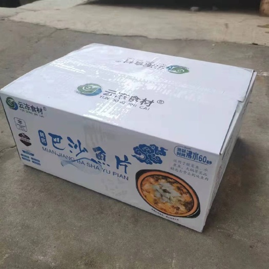 济南云冻巴沙鱼片