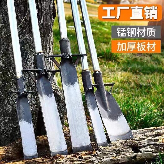 錳鋼加厚挖樹鏟子重型起苗洛陽鏟挖海蟲斷根坑筍鐵鍬農(nóng)用工具