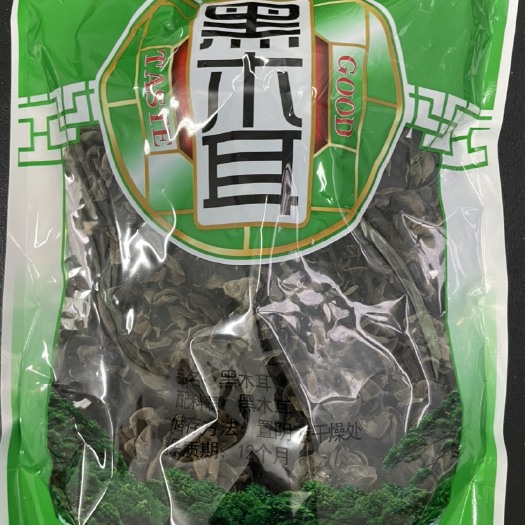 哈尔滨黑木耳一件也是批发