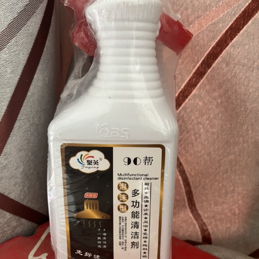 商河县90帮泡沫清洁剂