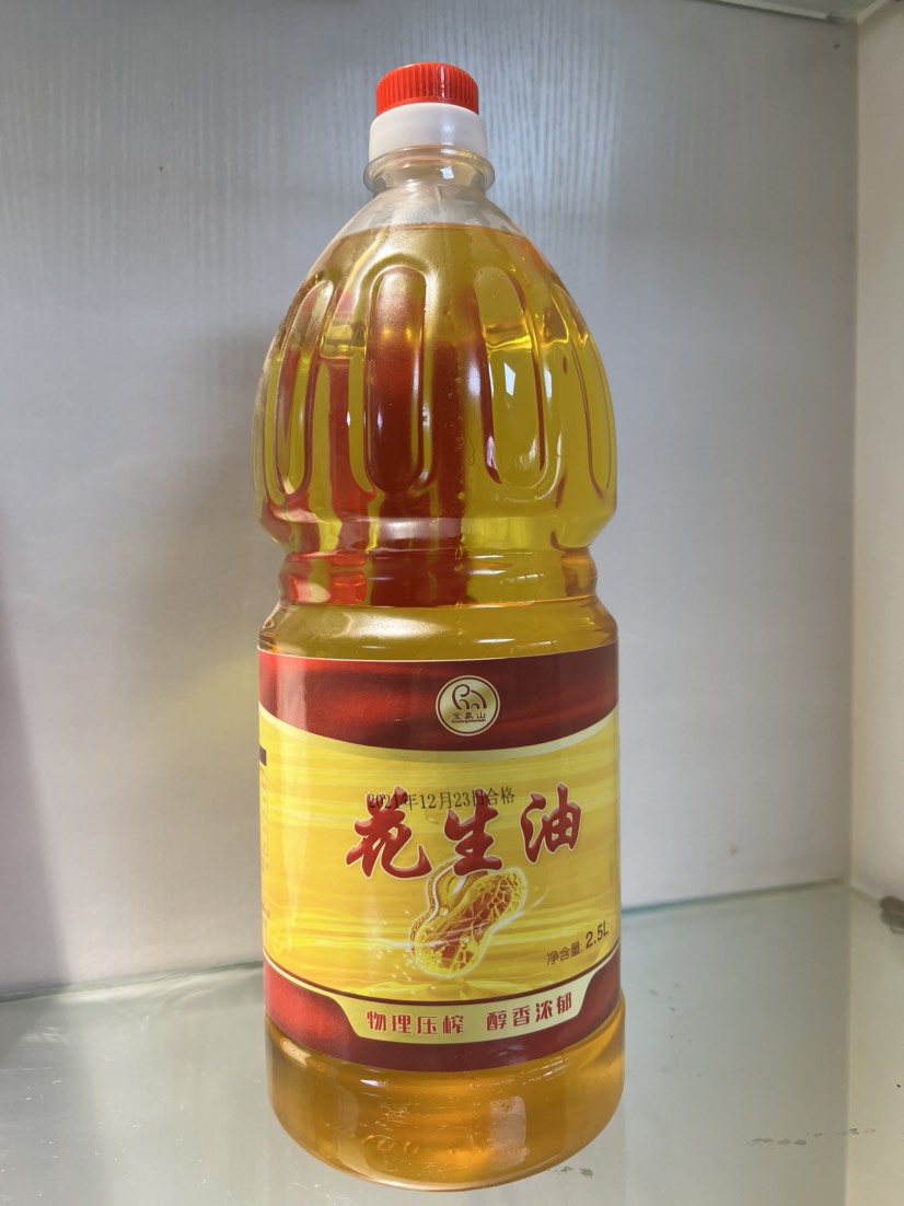 宝象山物理压榨花生油！