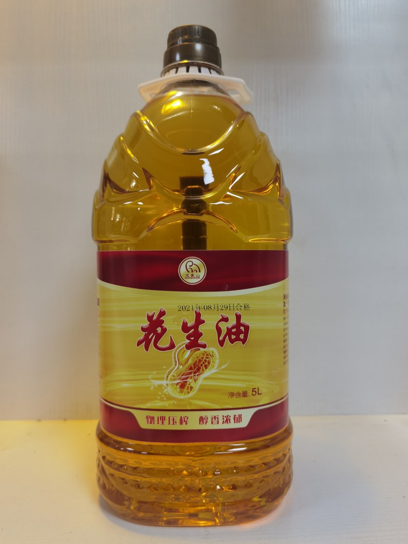宝象山物理压榨花生油！