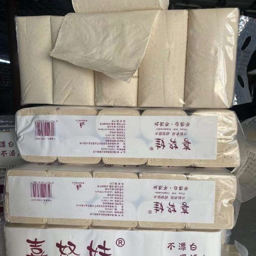 明光市卷纸，450克