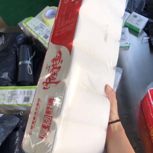 明光市卷纸2.5斤/提