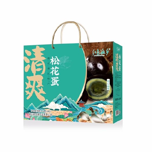 微山县微山湖松花蛋20枚装