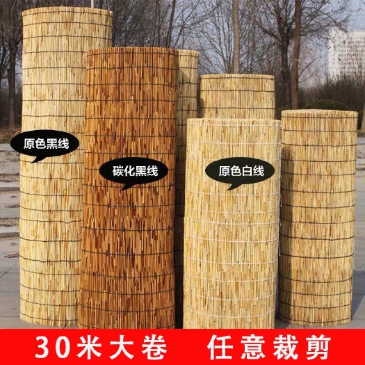 无棣县芦苇帘子卷帘墙面装饰草编饭店吊顶大卷禅意遮阳草帘子复古农家乐