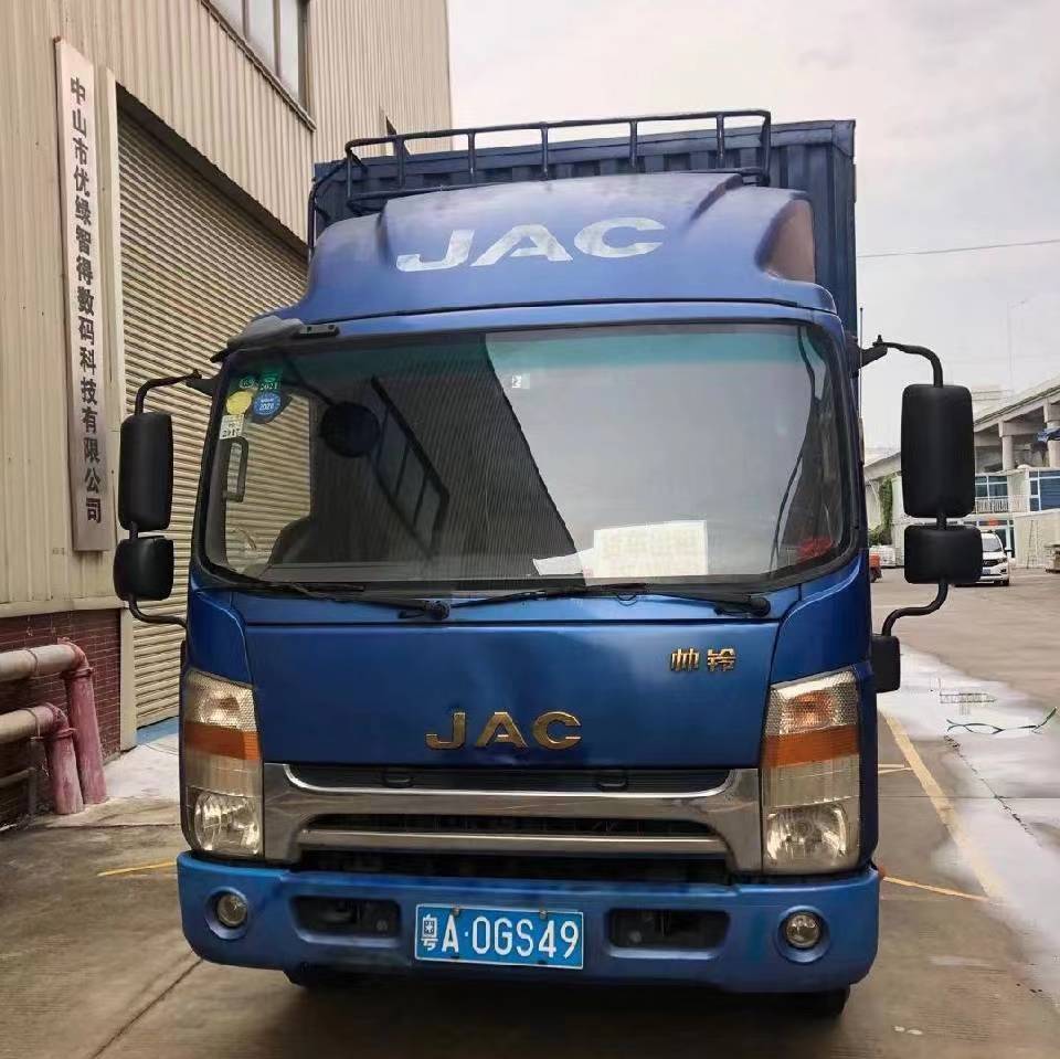 全国物流调车