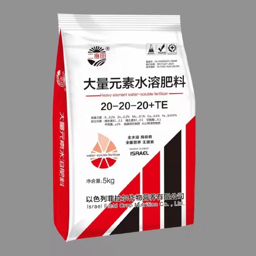 邯郸冲施肥  水溶肥大量元素水溶肥   水溶肥